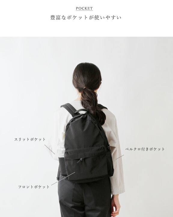 楽天市場】【一部20%OFF】スタンダードサプライ STANDARD SUPPLY 