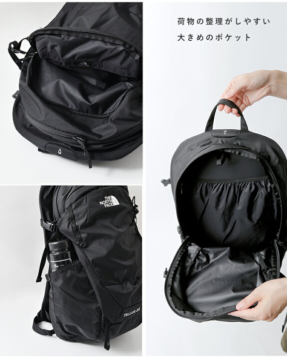 楽天市場】THE NORTH FACE ノースフェイス テルス 25 デイパック 
