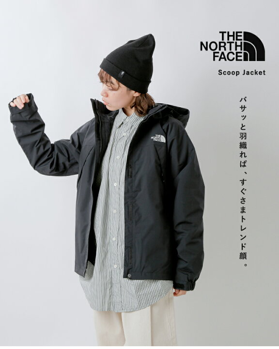 楽天市場】THE NORTH FACE ノースフェイス スクープ ジャケット “Scoop  