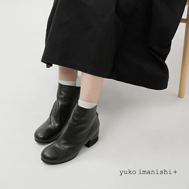 楽天市場】yuko imanishi+ ユウコイマニシプラス キップレザー バック 