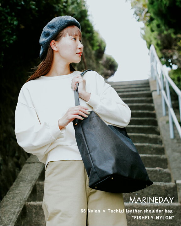 楽天市場】MARINE DAY マリンデイ 66ナイロン×栃木レザー 2way 