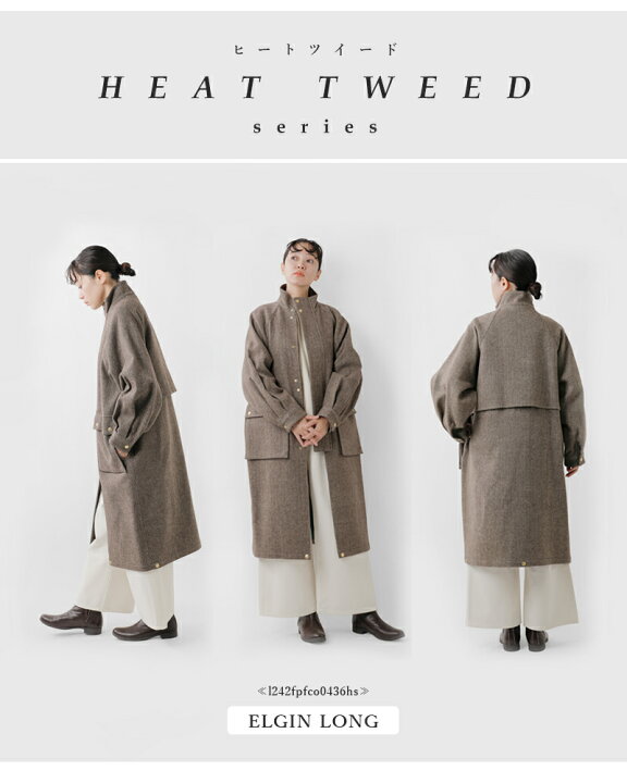 楽天市場】Traditional Weatherwear トラディショナルウェザーウェア 