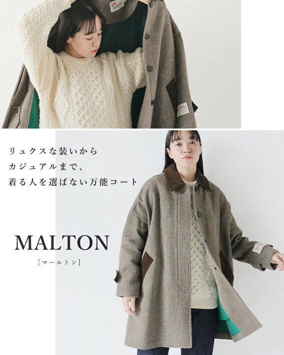 楽天市場】Traditional Weatherwear トラディショナルウェザーウェア 