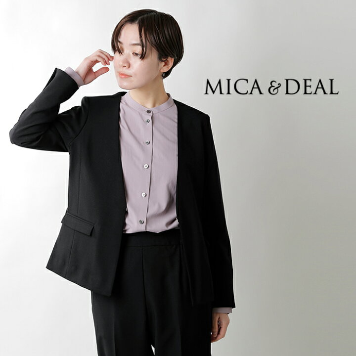 楽天市場】MICA&DEAL マイカアンドディール ノーカラーボックス 