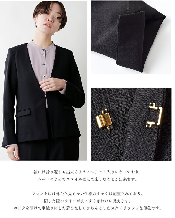 楽天市場】＜☆3＞MICA&DEAL マイカアンドディール ノーカラー  