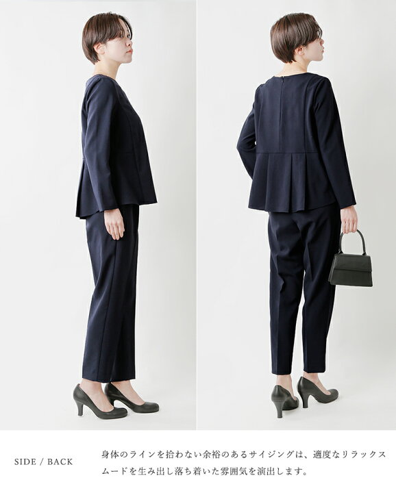 楽天市場】＜☆3＞【2024ss新作】MICA&DEAL マイカアンドディール  