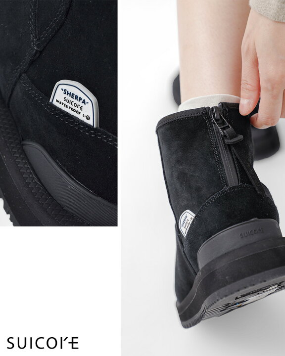 楽天市場】SUICOKE スイコック ショート ムートン ブーツ og-080mwpab 