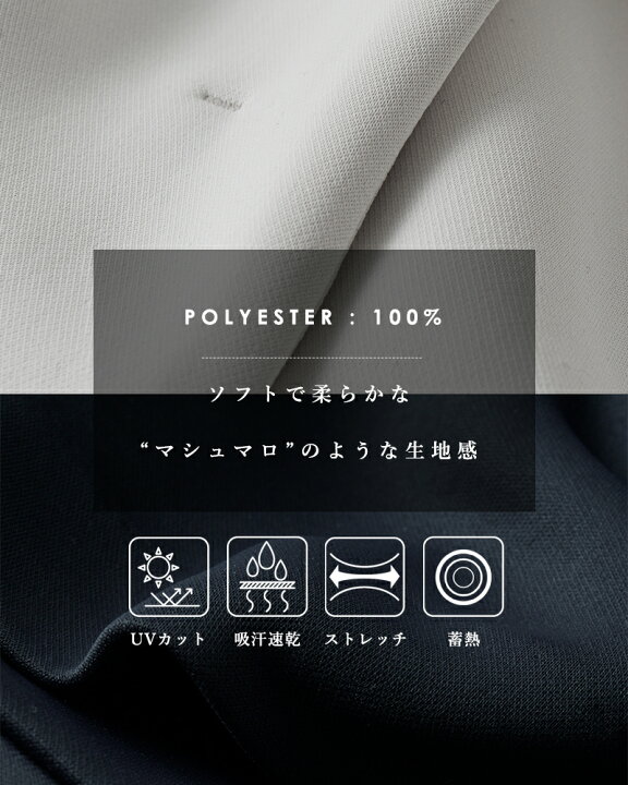 売り切れました。sono様用 - ノースリーブ