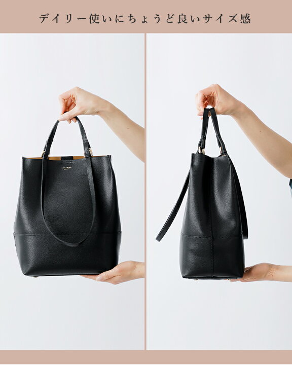 楽天市場】VIOLAd 