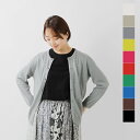 マオメイド mao made UVカット リネン クルーネック 長袖カーディガン 511109-ms 2025ss新作 レディース 紫外線対策 冷房対策 無地 羽織り ベーシック コンパクト【☆】