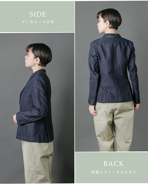 楽天市場】NIGEL CABOURN ナイジェルケーボン リネン ダブルブレスト  