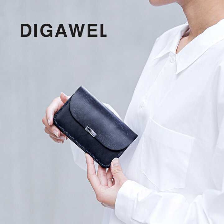 楽天市場】DIGAWEL ディガウェル ブライドルレザー ギャルソン パース 