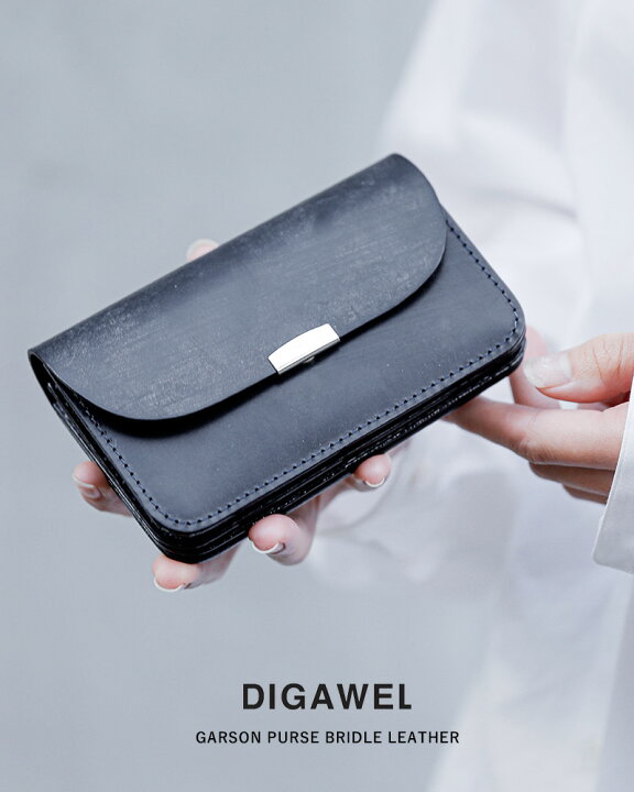 楽天市場】DIGAWEL ディガウェル ブライドルレザー ギャルソン パース 