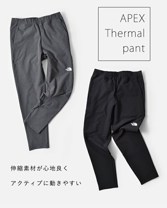 楽天市場】THE NORTH FACE ノースフェイス エイペックス サーマル 