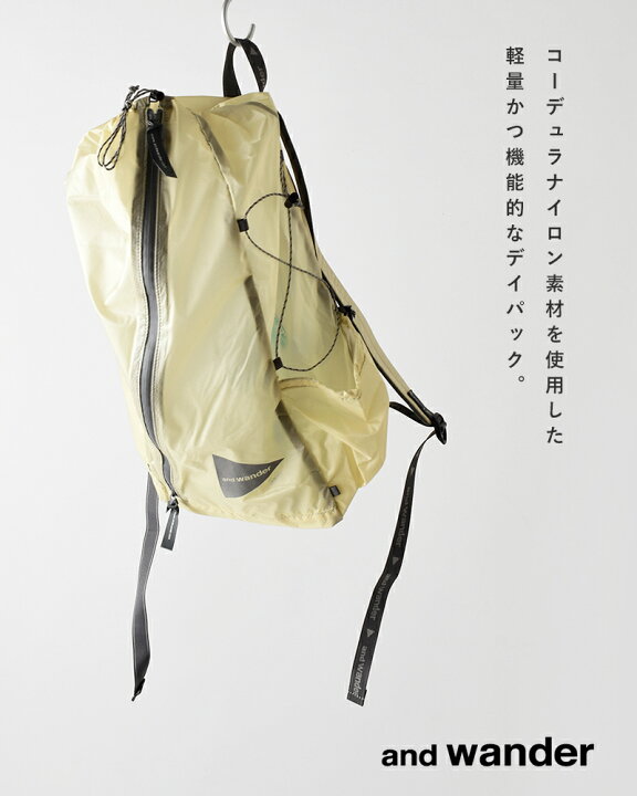 楽天市場】and wander アンドワンダー シル デイパック “sil daypack 