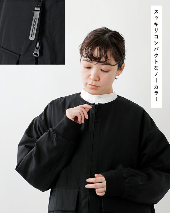 楽天市場】HELLY HANSEN ヘリーハンセン Wアーレンダール 