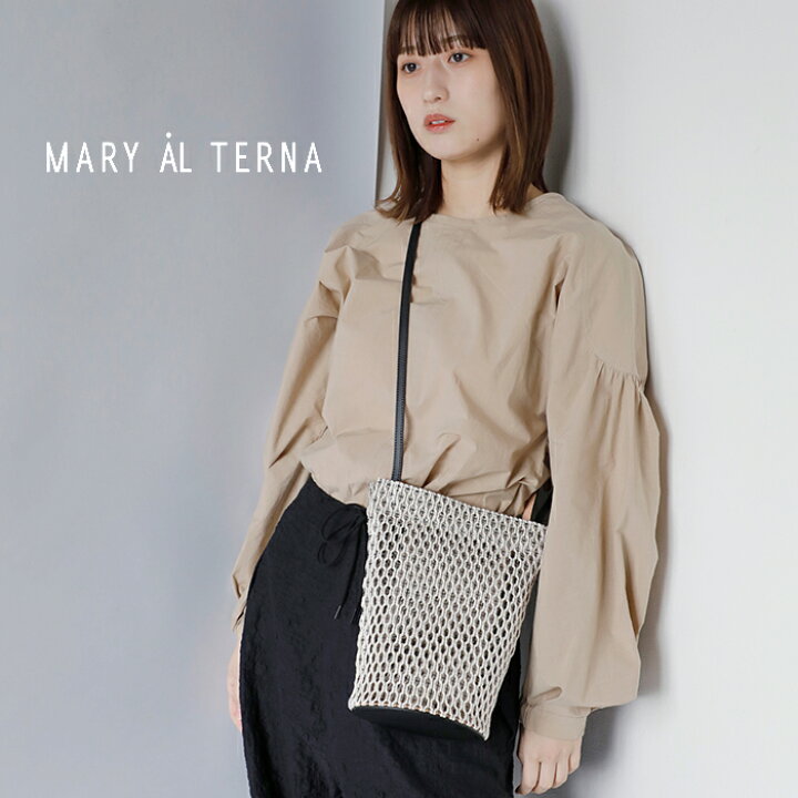 楽天市場】＜☆3＞MARY AL TERNA メアリオルターナ コットン メッシュ 
