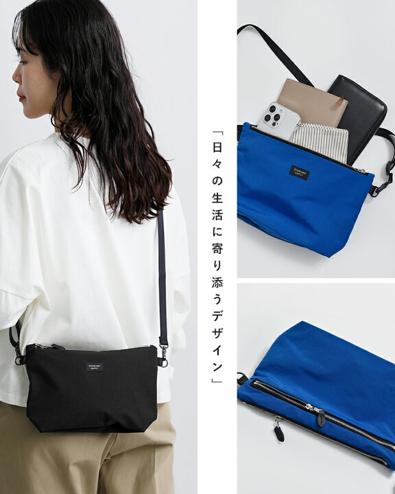 楽天市場】スタンダードサプライ STANDARD SUPPLY Wジップ ショルダー 