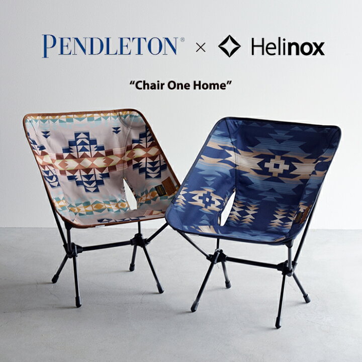楽天市場】PENDLETON ペンドルトン ×Helinox ヘリノックス 