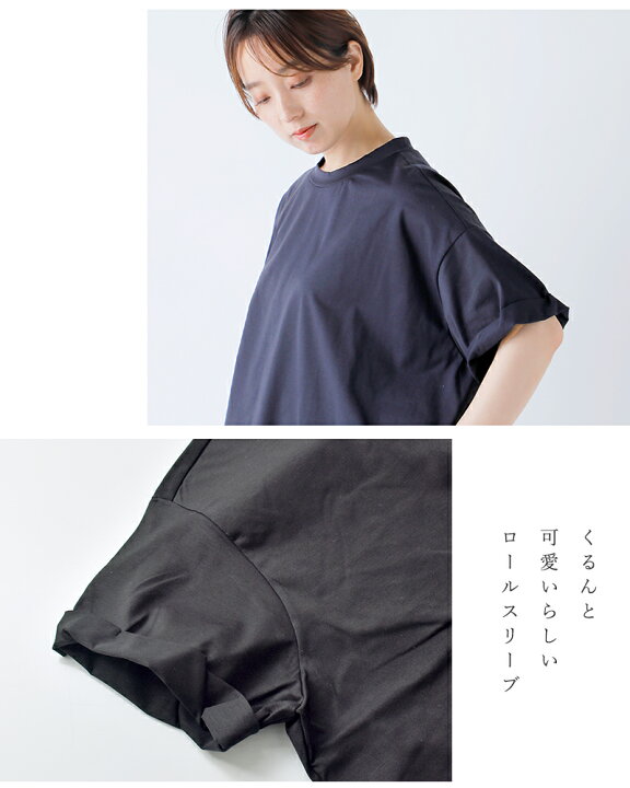 楽天市場】セール【20%OFF】ミズイロインド mizuiro ind コットン 