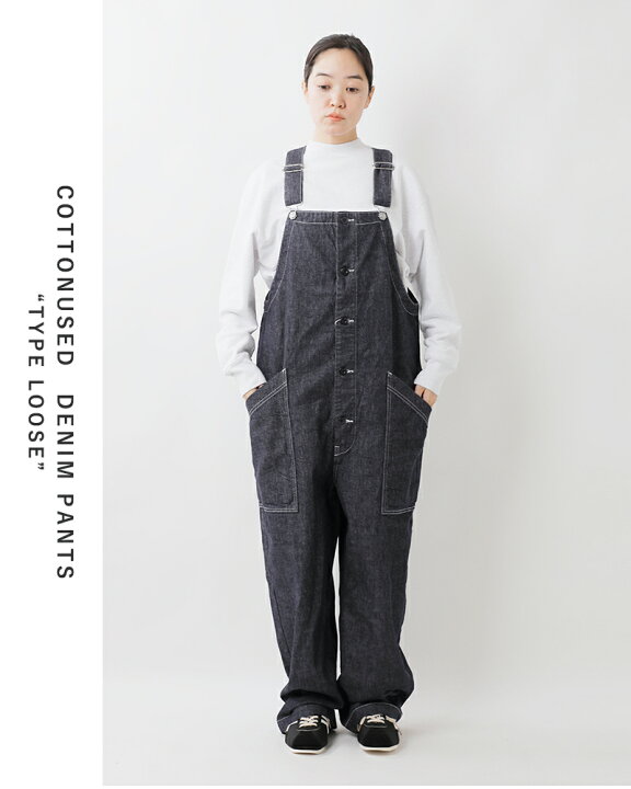 楽天市場】HARVESTY ハーベスティ 10ozノンフェイドデニム  