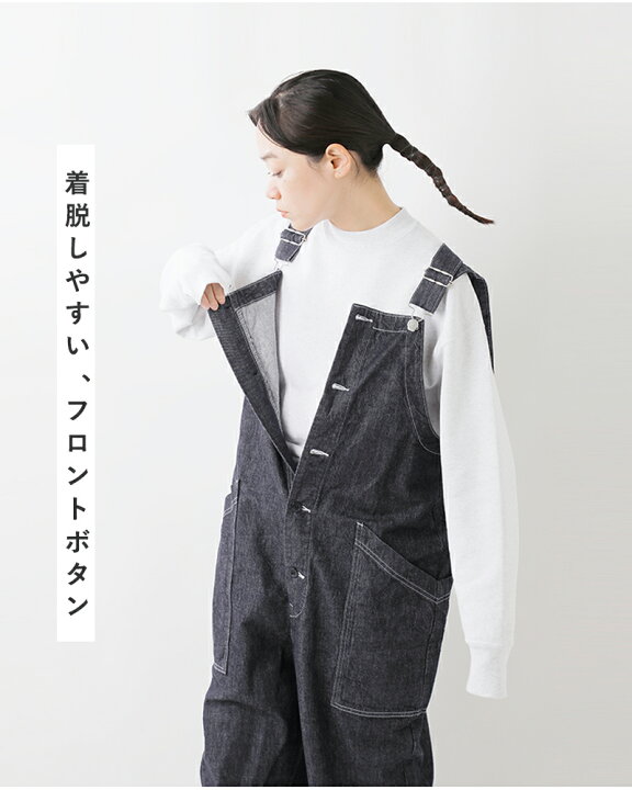 楽天市場】HARVESTY ハーベスティ 10ozノンフェイドデニム 