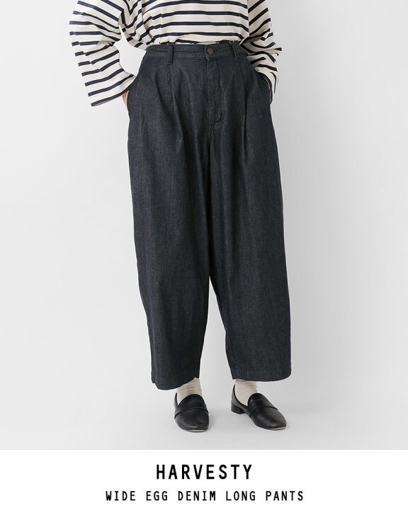 楽天市場】HARVESTY ハーベスティ ワイドエッグデニムロングパンツ  