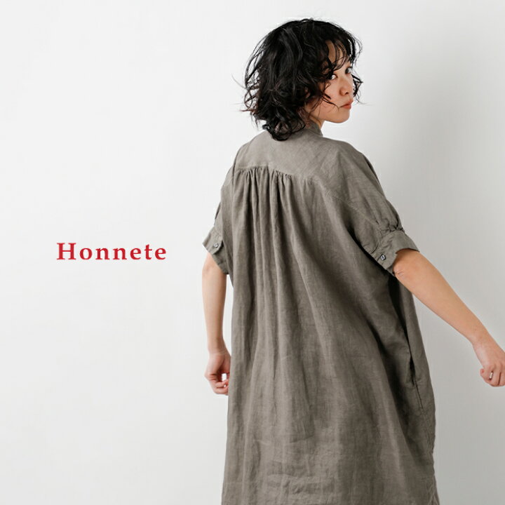 楽天市場】Honnete オネット オーバーダイ アイリッシュリネン 半袖  