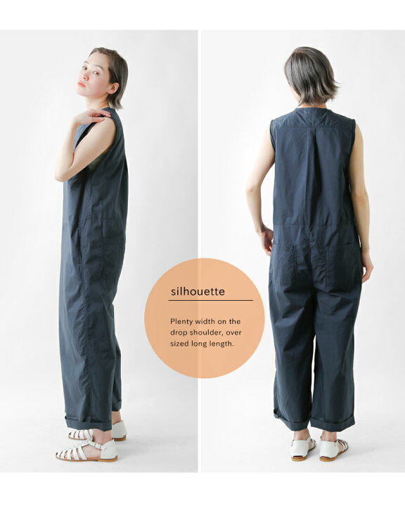 楽天市場】universal tissu ユニヴァーサルティシュ ナチュラル タイプ  