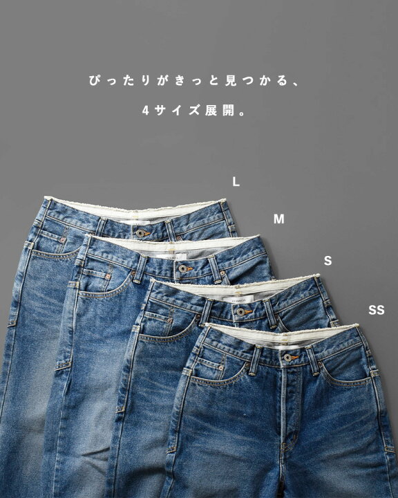 楽天市場】Johnbull ジョンブル ユナイトテーパードデニムパンツ zp086 