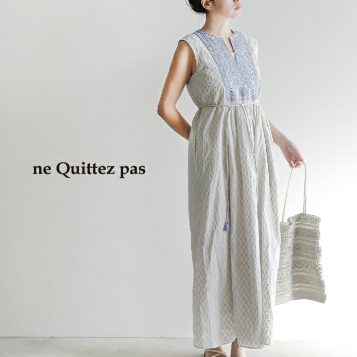 楽天市場】ヌキテパ ne Quittez pas ワンピース コットン ダイヤ  