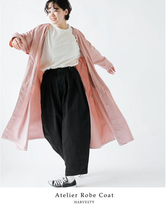 楽天市場】HARVESTY ハーベスティ コットン サテン アトリエ ローブ  