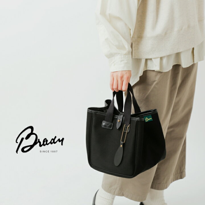 楽天市場】Brady ブレディ ツイル レザー ベルト キューブ ミニ トート 