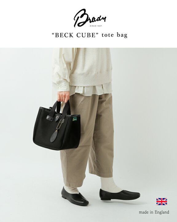 楽天市場】Brady ブレディ ツイル レザー ベルト キューブ ミニ トート  