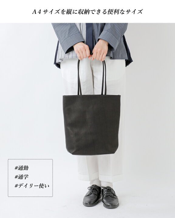 楽天市場】mormyrus モルミルス レザー ミニマル トートバッグ TALL m 