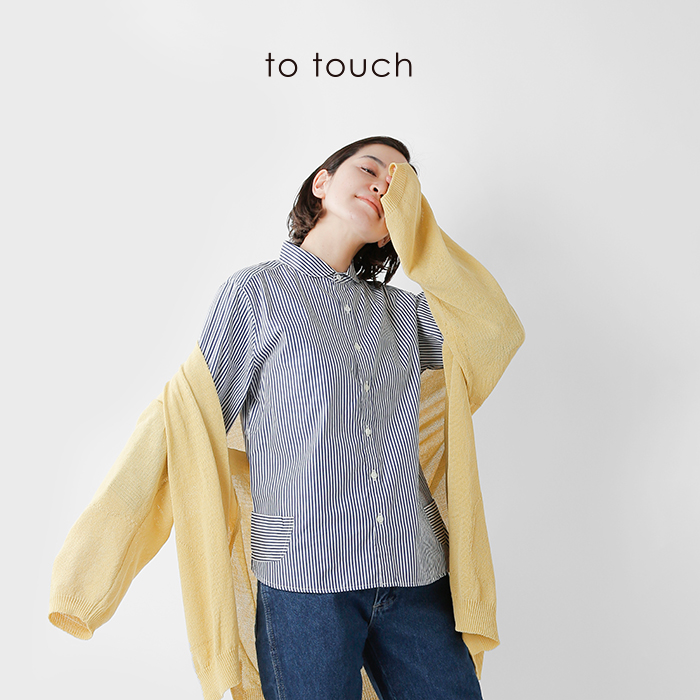 楽天市場】to touch トゥータッチ 100/2 コットン 丸襟 シャツ to15t 