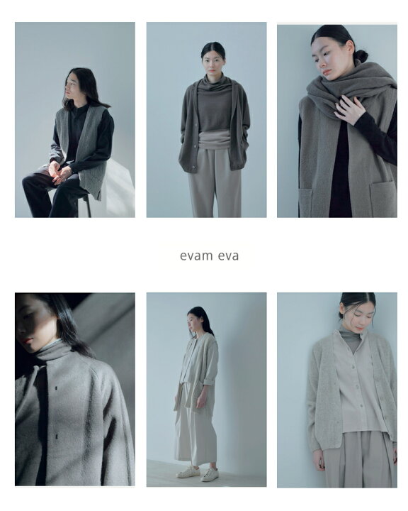 楽天市場】evam eva エヴァムエヴァ ウール ハイネック ニット 