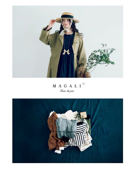 楽天市場】MAGALI マガリ クォーター ニット フリル プルオーバー tp15 