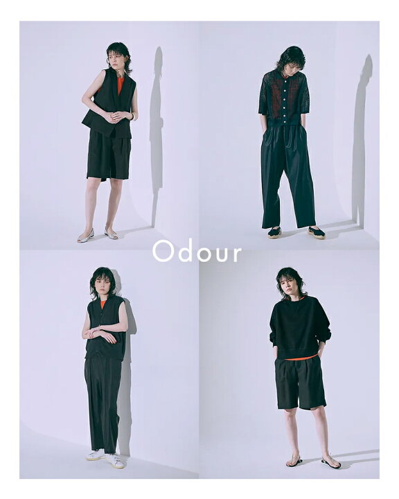 楽天市場】Odour オウダー リネン チンツワッシャー ウエスト 