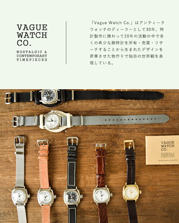 【40%OFF】Vague Watch Co. ヴァーグウォッチカンパニー ミリタリーアナログウォッチ 腕時計 “COUSSIN MIL”  co-s-007-rf レディース aranciato（アランチェート）