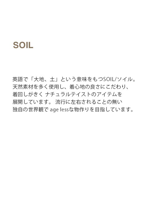 楽天市場 Soil ソイル コットンボイルドットプリントバンドカラードレスワンピース Nsl213 Mn レディース Aranciato アランチェート