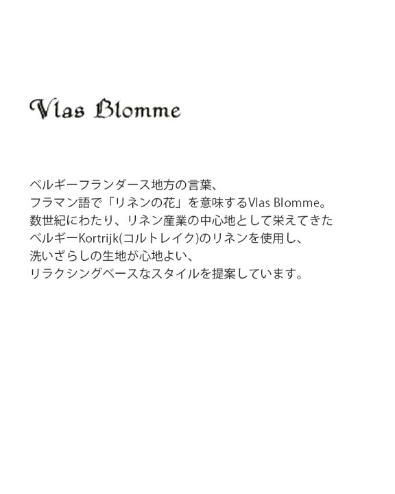 楽天市場 Vlas Blomme ヴラスブラム ブラスブラム オータムフォレストウールリネンコクーンワンピース Yh Aranciato アランチェート