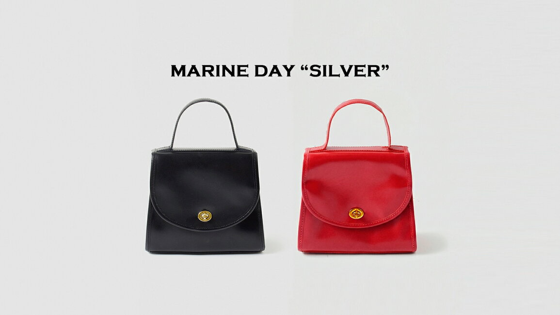 楽天市場 | aranciato（アランチェート） - 【MARINEDAY】人気モデル 