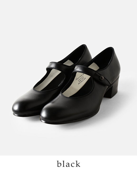 楽天市場】BEAUTIFUL SHOES ビューティフルシューズ カーフレザー  