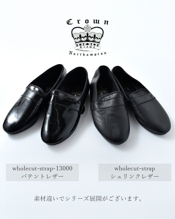 楽天市場】CROWN クラウン レザー ホールカット フラット シューズ 