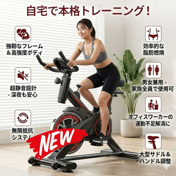 楽天市場】最短翌日 