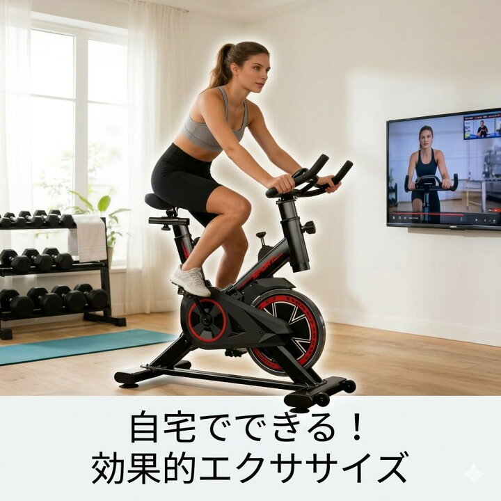 楽天市場】最短翌日 