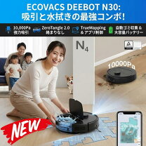 楽天市場】acro ロボット掃除機の通販