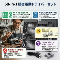 楽天市場】ledライト 最強（手動工具｜DIY・工具）：花