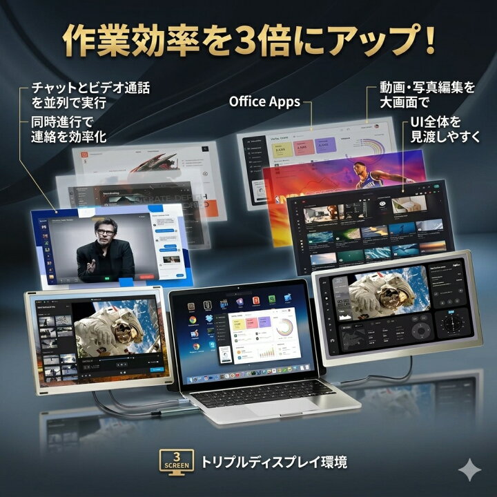 楽天市場】